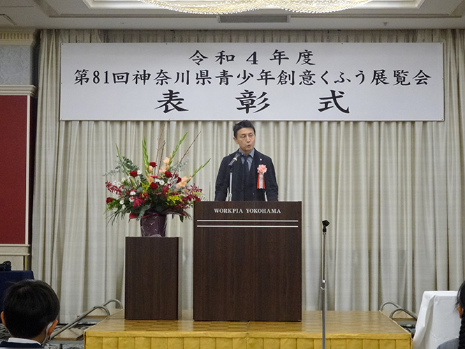日本弁理士会関東会の荒井弁理士から来賓挨拶をいただきました