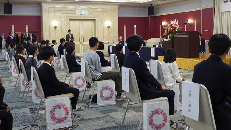 山内会長による主催者挨拶